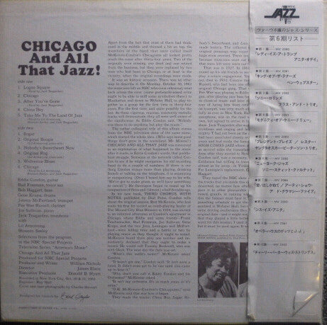 Various : Chicago And All That Jazz! (LP, Comp, RE)