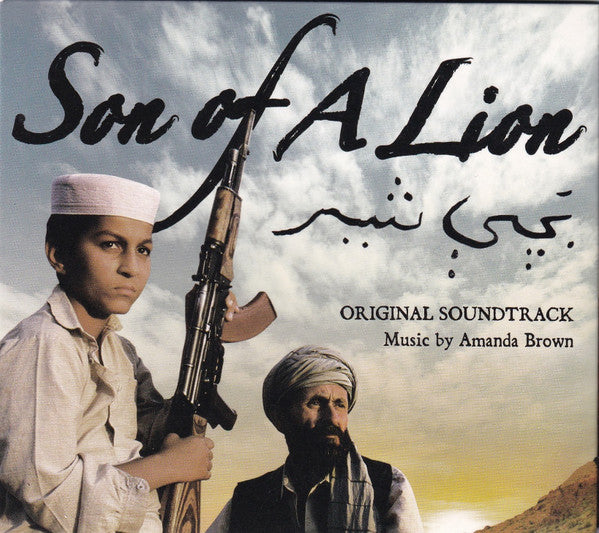 Amanda Brown : Son Of A Lion (Original Soundtrack) (CD)