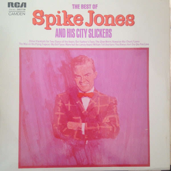 Spike Jones : The Best Of Spike Jones (LP, Comp, RE)