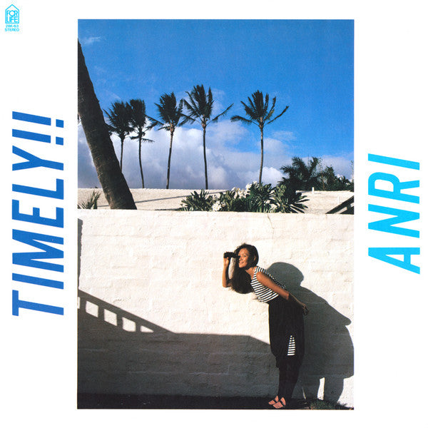 帯付 LP 杏里 ANRI タイムリー FOR LIFE 28K-63 杏里 (Anri) / Timely(LP) / For Life 1983 日本オリジナル盤 EX/NM