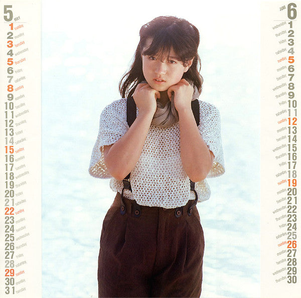 Buy Akina Nakamori = Akina Nakamori : バリエーション〈変奏曲