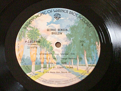 George Benson = ジョージ・ベンソン* : Breezin' = ブリージン (LP, Album)