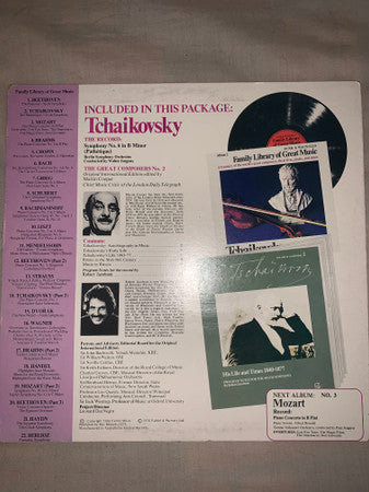 Pyotr Ilyich Tchaikovsky : The Pathétique - Sixth Symphony (LP, Album)