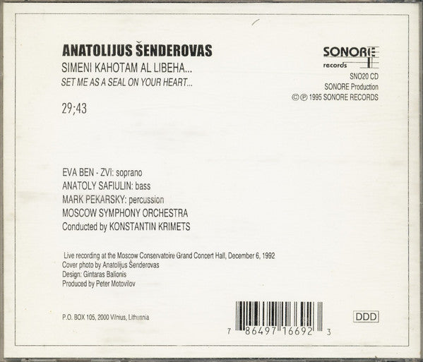Anatolijus Šenderovas : Simeni Kahotam Al Libeha… (CD, Album)