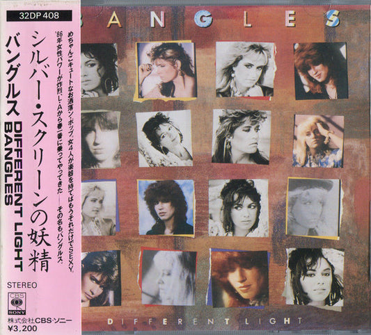 Bangles = バングルス* : Different Light = シルバー・スクリーンの妖精 (CD, Album)