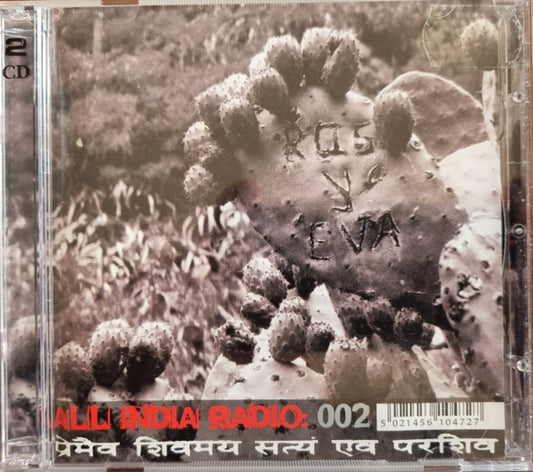 All India Radio : 002 / The Inevitable (CD, Album, Enh + CD, Album + Comp, Ltd)