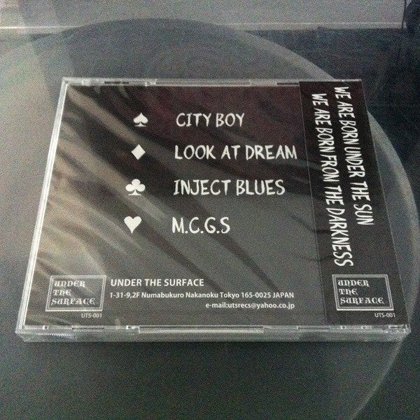 Akutare : Riot City (CD, EP)