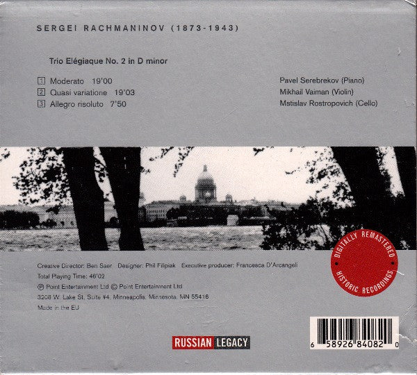 Sergei Vasilyevich Rachmaninoff / Павел Серебряков, Михаил Вайман, Mstislav Rostropovich : Trio Élégiaque No. 2 (CD, Album, RM)