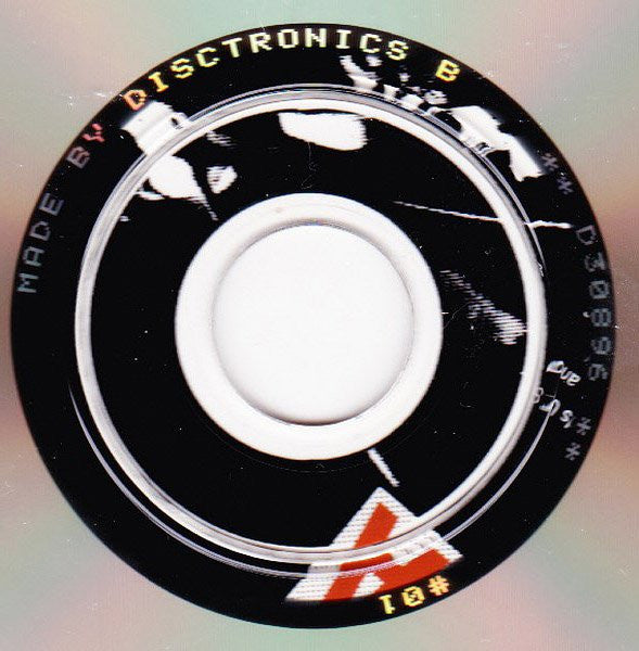 Sonia Dada : Sonia Dada (CD, Album)