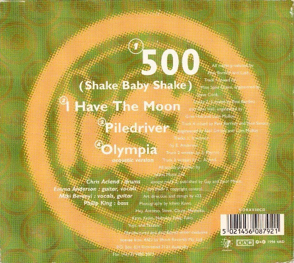Lush : 500 (Shake Baby Shake) (CD, Single)