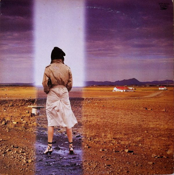 松任谷由実* : 昨晩お会いしましょう (LP, Album)