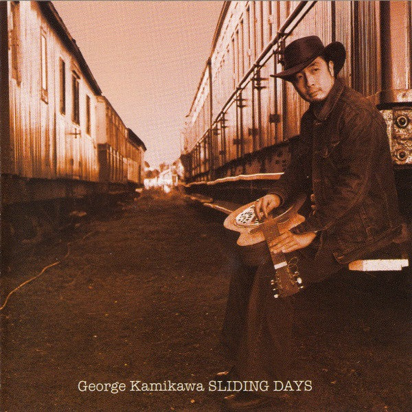 George Kamikawa : Sliding Days (CD, Album)