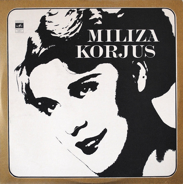 Miliza Korjus : Miliza Korjus (LP, Comp, Mono)