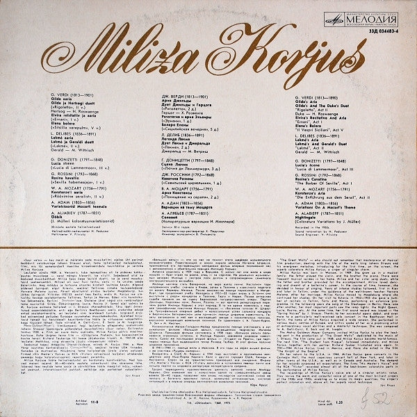 Miliza Korjus : Miliza Korjus (LP, Comp, Mono)