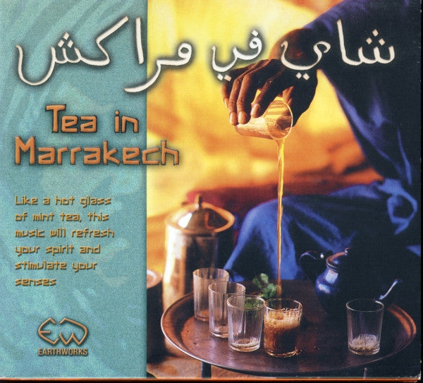 Various : Tea In Marrakech (CD, Comp)
