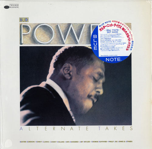 Bud Powell : Alternate Takes (LP, Comp, Mono)