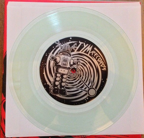 Lecherous Gaze : Animal Brain (7", Num, Gre)