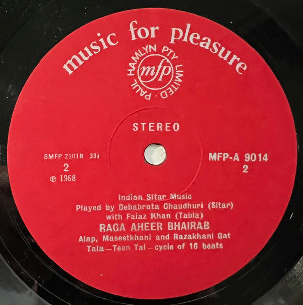 Debabrata Chaudhuri*, Faiyaz Khan : Sitar Music Meditations (LP, Album)