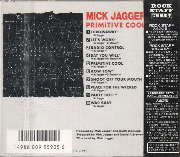 Mick Jagger = Mick Jagger : Primitive Cool = プリミティブクール (CD, Album)