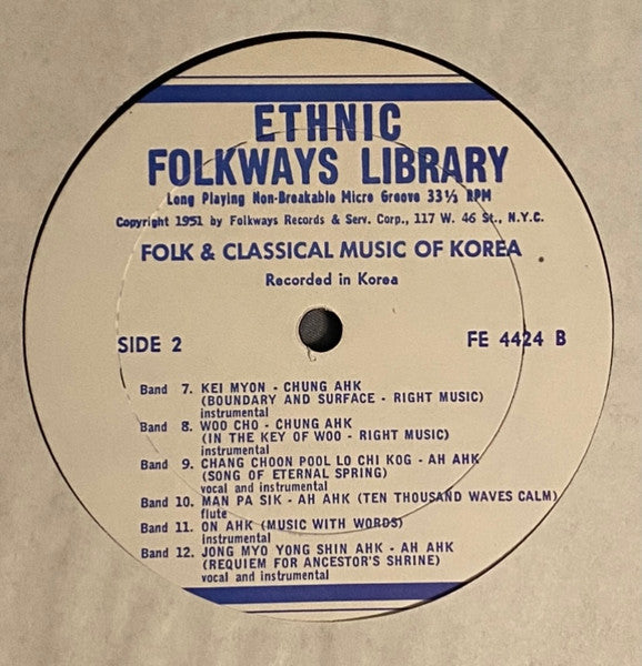 Various : Folk And Classical Music Of Korea (LP, RP)