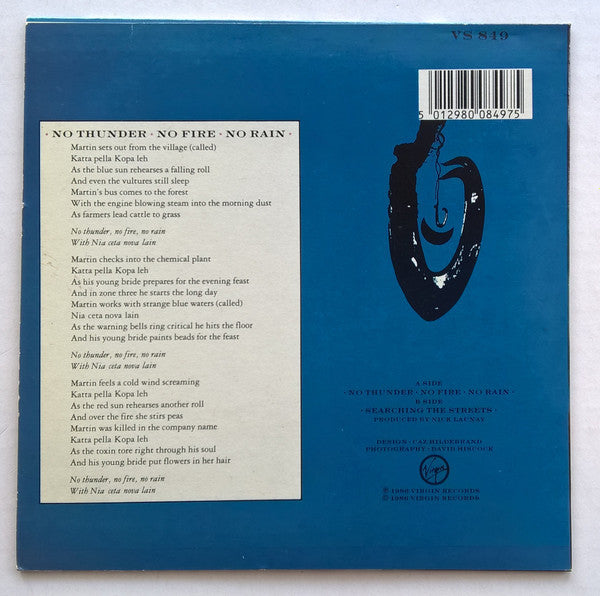 Tim Finn : No Thunder, No Fire, No Rain (7", Ltd, Pic)