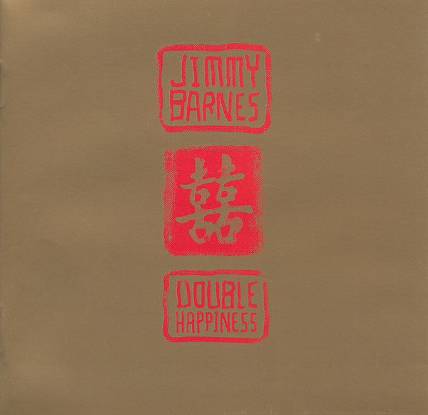 Jimmy Barnes : Double Happiness (CD, Album + Hybrid, DVDplus, CD/)
