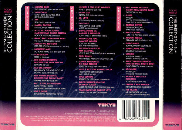 Various : Tokyo Project Presents :: The Collection (3xCD, Comp, Mixed)