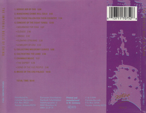The Hubei Song And Dance Ensemble Of The People's Republic Of China* : The Imperial Bells Of China (CD, Album)
