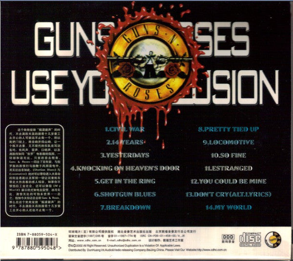 Guns N' Roses : Use Your Illusion II (CD, Album, RE)