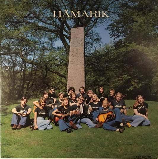 Hämarik : Hämarik = Skymning = Dusk (LP, Album)