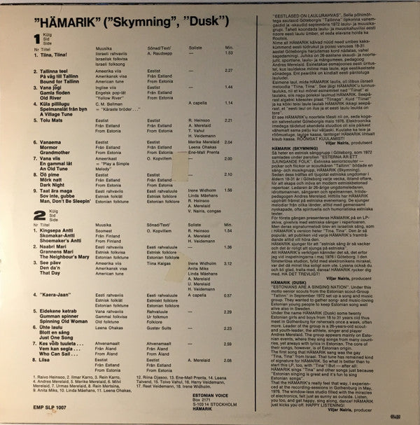 Hämarik : Hämarik = Skymning = Dusk (LP, Album)