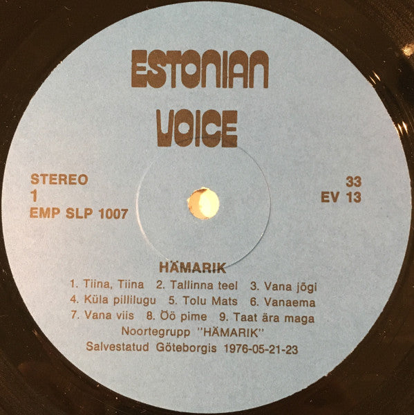 Hämarik : Hämarik = Skymning = Dusk (LP, Album)