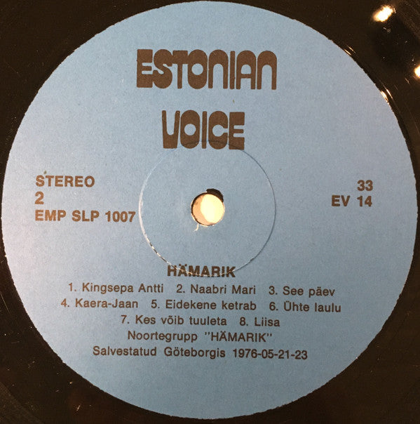 Hämarik : Hämarik = Skymning = Dusk (LP, Album)