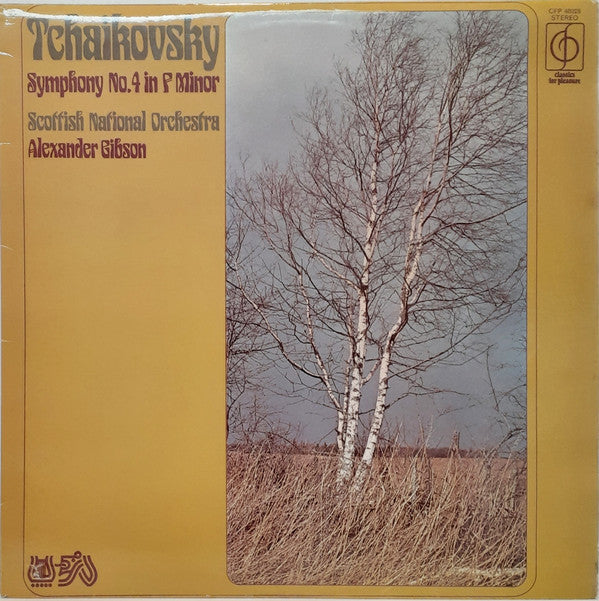 Tchaikovsky* / Alexander Gibson, Scottish National Orchestra* : Symphony No. 4 (LP)