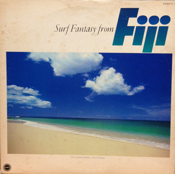 No Artist : Surf Fantasy From Fiji = サーフ・ファンタジー・フロム・フィジー (LP, Album)