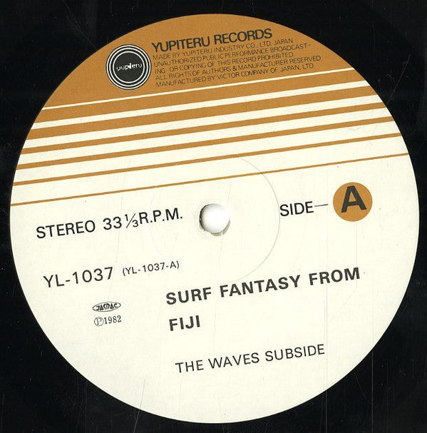 No Artist : Surf Fantasy From Fiji = サーフ・ファンタジー・フロム・フィジー (LP, Album)