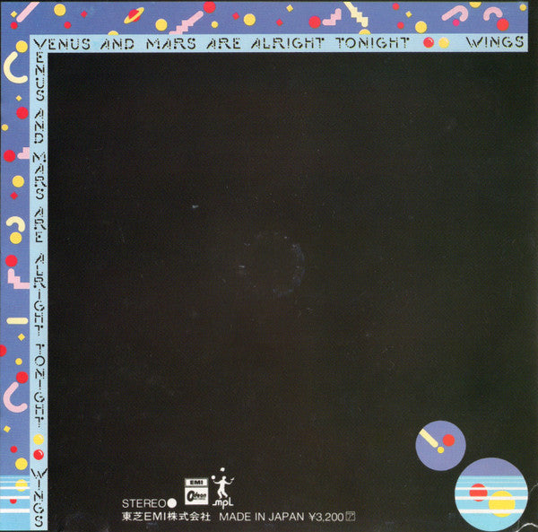 Paul McCartney & Wings* = ポール・マッカートニー&ウイングス* : Venus And Mars = ヴィーナス・アンド・マース (CD, Album, RE)