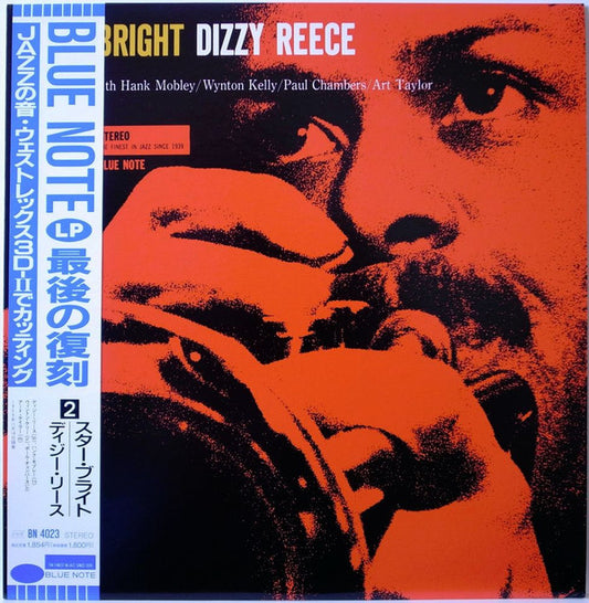 Dizzy Reece : Star Bright (LP, Album, Ltd, RE)