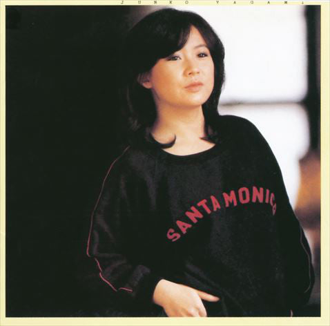 Buy Junko Yagami = Junko Yagami : 素顔の私 (LP, Album) Online for