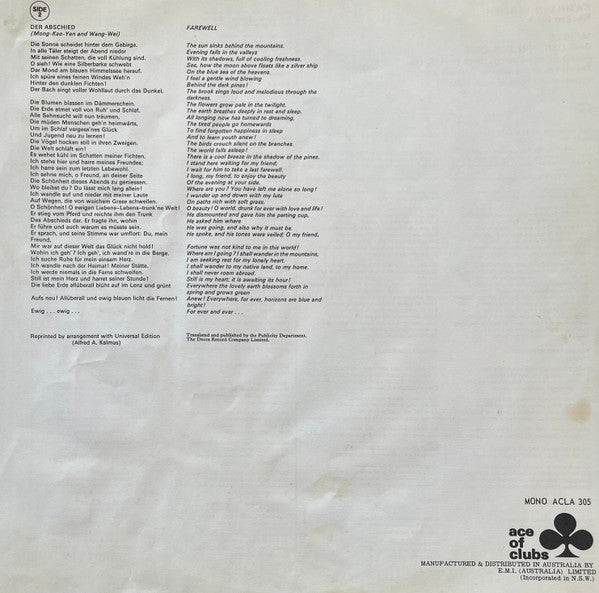 Gustav Mahler - Kathleen Ferrier, Julius Patzak, Wiener Philharmoniker, Bruno Walter : Das Lied Von Der Erde (The Song Of The Earth) (LP, Mono)