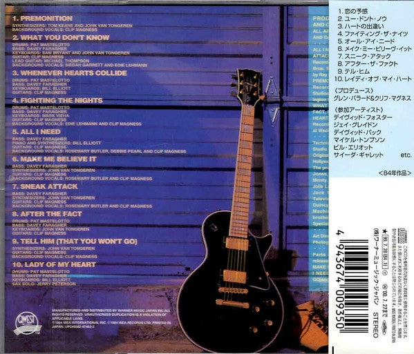 Jack Wagner : All I Need (CD, Album, RE)