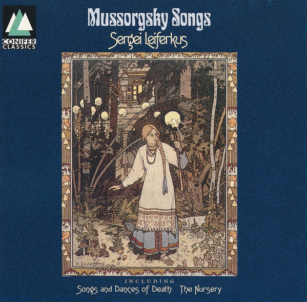 Modest Mussorgsky, Sergei Leiferkus, Semion Skigin : Mussorgsky Songs (CD, Album)