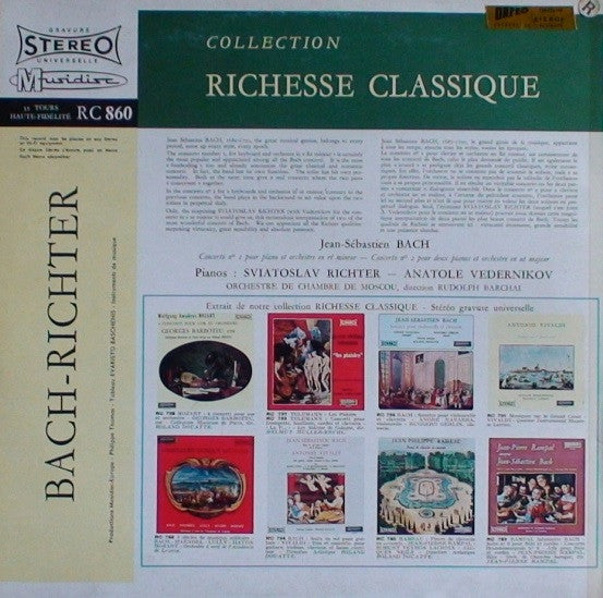 Johann Sebastian Bach - Sviatoslav Richter, Moscow Chamber Orchestra, Rudolf Barshai : Concerto No.1 Pour Piano Et Orchestre / Concerto No.2 Pour Deux Pianos Et Orchestre (LP, RE)