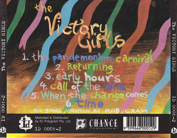 The Victory Girls : The Victory Girls (CD)