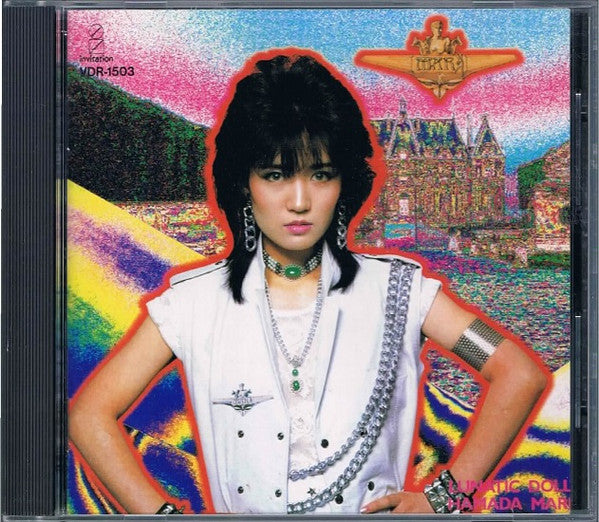 Mari Hamada (2) : Lunatic Doll (CD, Album, RE)