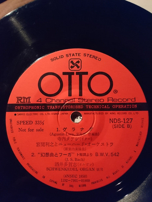 Various : OTTO Quadsonic Stereo Record (7", Single, Quad, Promo, Not)