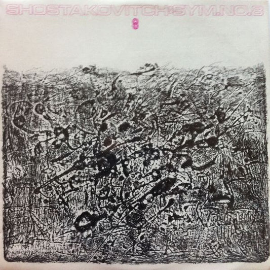 Dmitri Shostakovich, Moscow Philharmonic Orchestra, Kiril Kondrashin : Symphony No. 8 In C Minor, Op. 65 (LP, Album, Club)