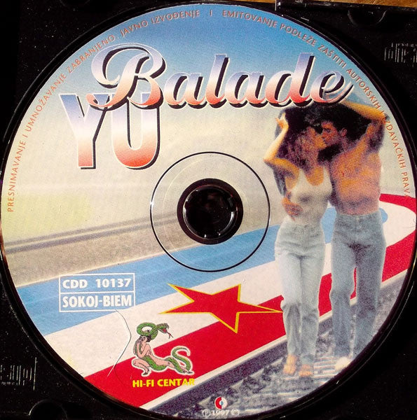 Various : YU Balade 1 (CD, Comp)