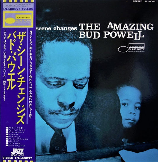 Bud Powell = Bud Powell : The Scene Changes = ザ・シーン・チェンジズ (LP, Album, RE)