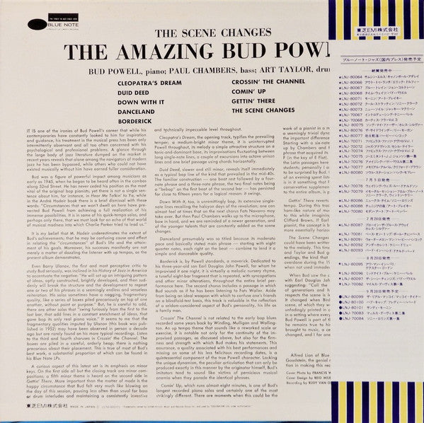 Bud Powell = Bud Powell : The Scene Changes = ザ・シーン・チェンジズ (LP, Album, RE)